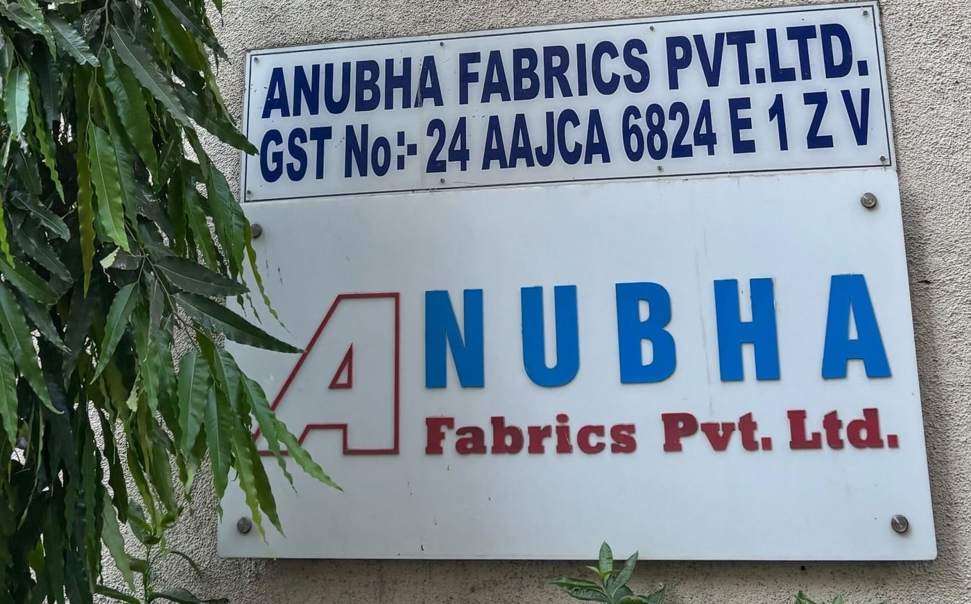 Anubha Fabrics Pvt. Ltd. signboard at their Surat facility